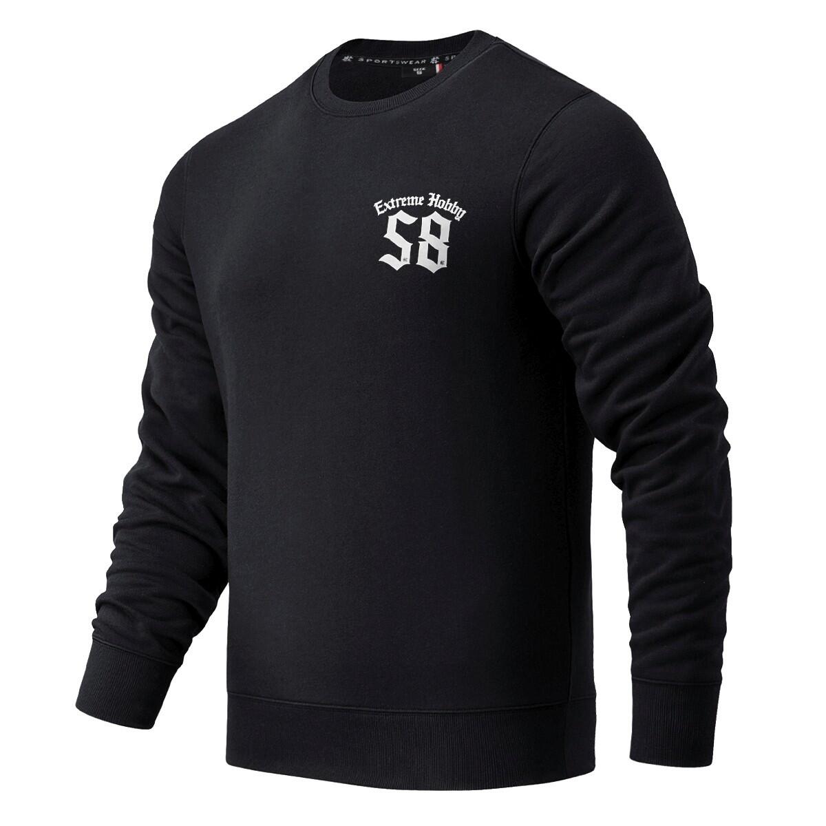 Extreme Hobby - Sweat-shirt Homme Extreme Hobby 58 Division - Sweat-shirt - Noir - Decathlon