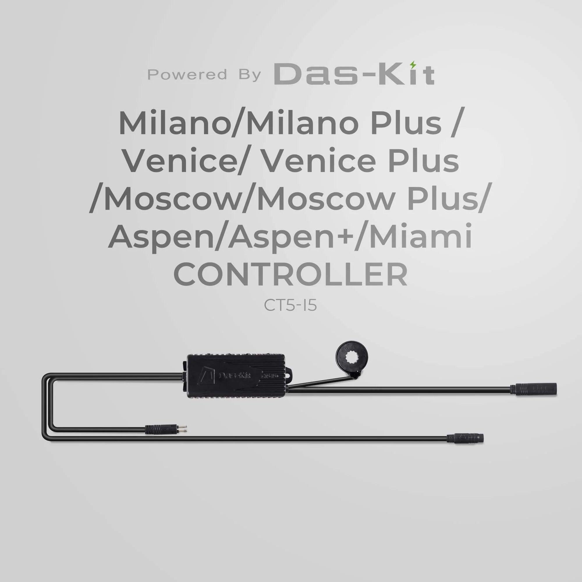 NCM Milano/Plus, Venice/Plus, Moscow/Plus, Aspen/Plus, Miami Controller CT5-I5