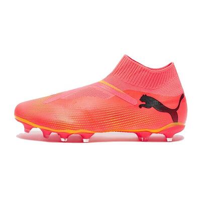 Schoenen voetbal voor heren puma future 7 match+ ll fg ag