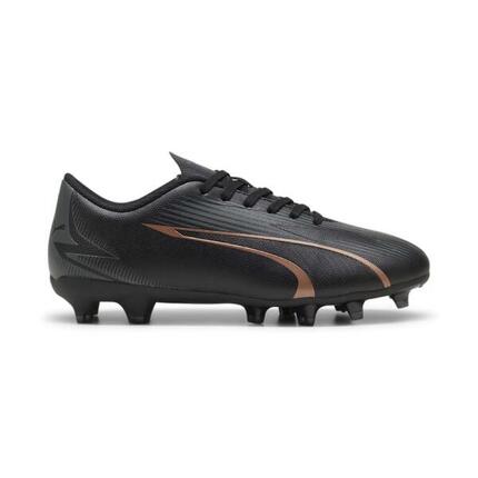 Buty piłkarskie dla dzieci Puma Ultra Play