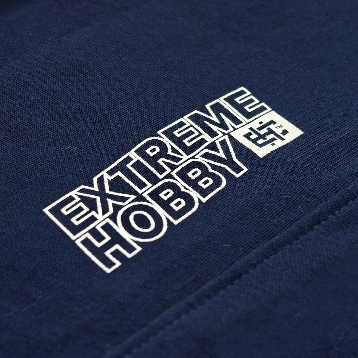 Joggingbroek voor heren EXTREME HOBBY BLOCK 2025 3/6