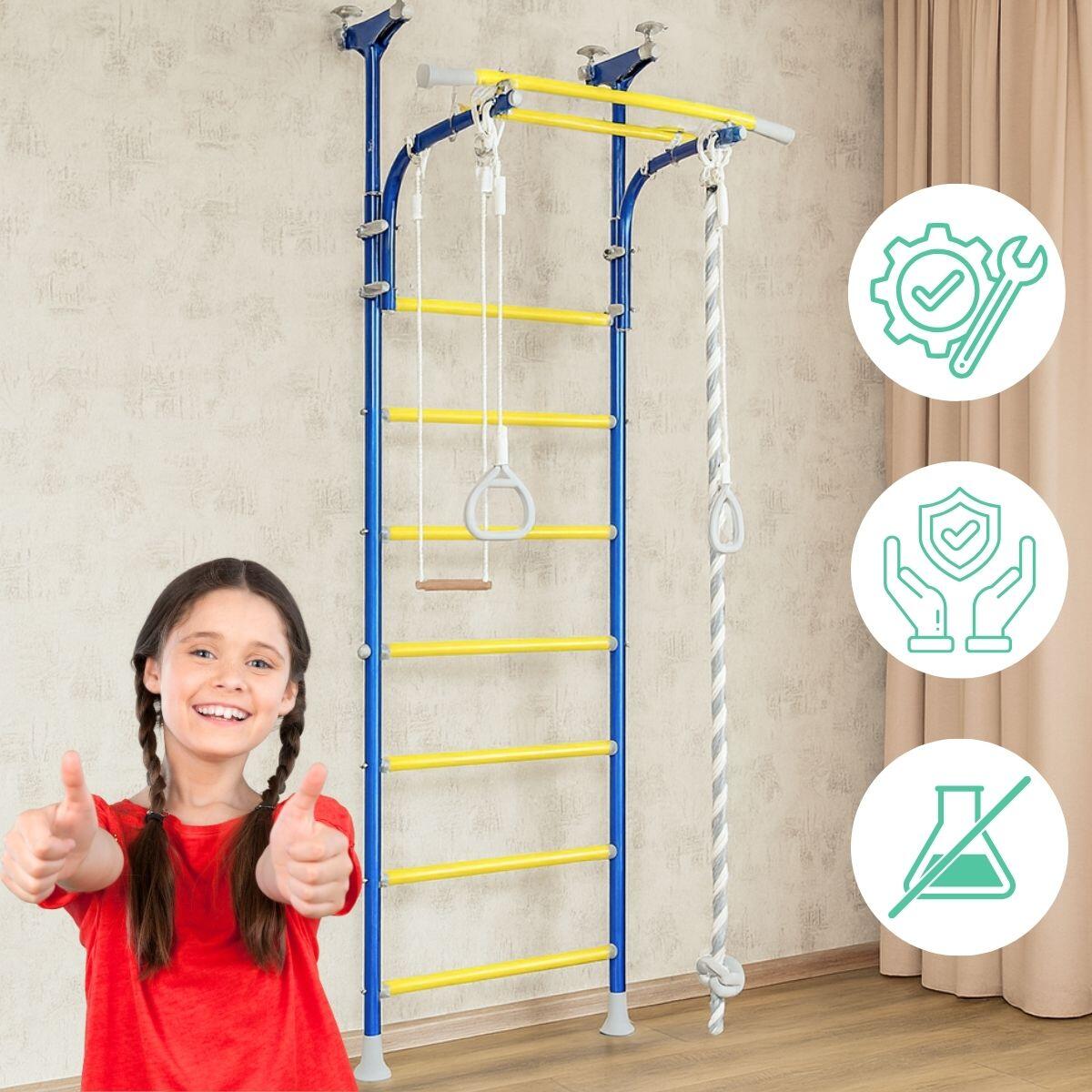 Espalier Kometa-5 avec barre de traction 4/7