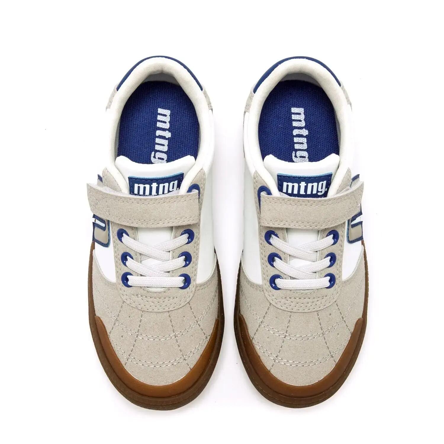 Sneaker jungen MTNG KIDS EMI weiss 4/7