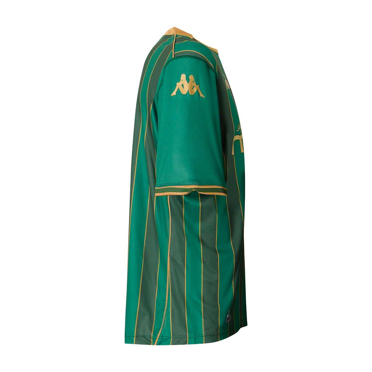 Maillot Kombat Third garçon JSK 25/26 2/4