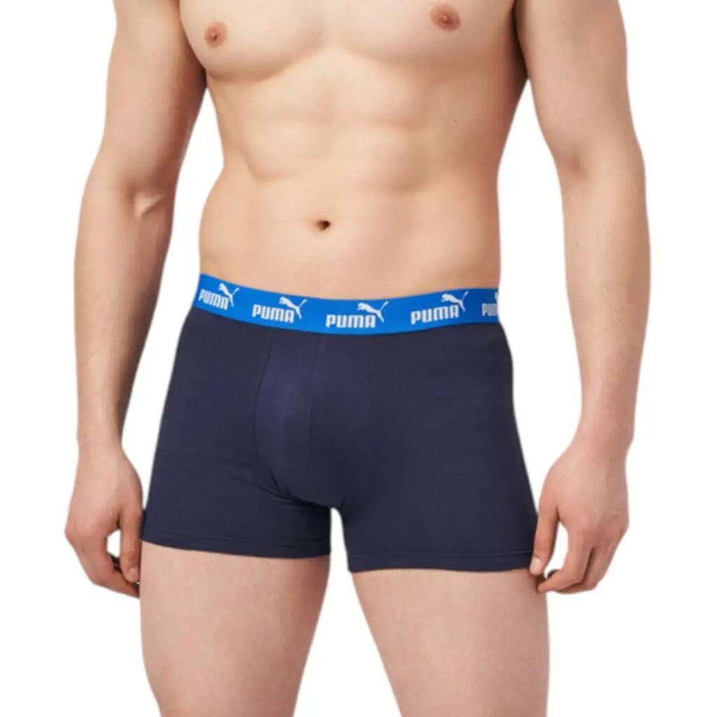 Мъжки боксерки Puma Elements Basic, комплект от 2 броя