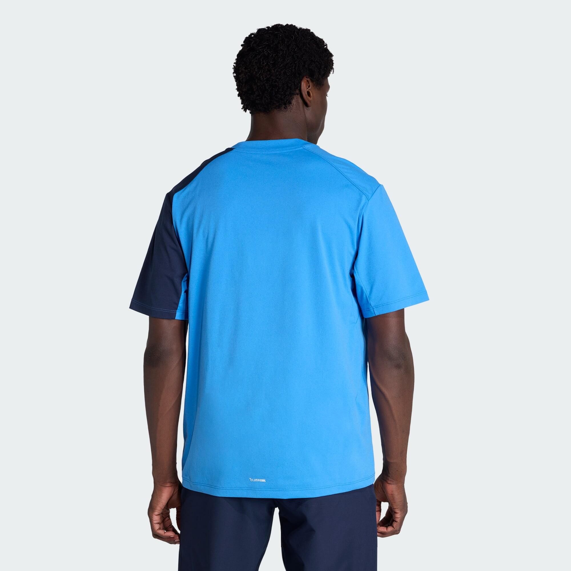 T-shirt Terrex Multi Climacool 3/5