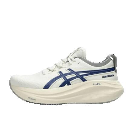 Chaussures Gel-Nimbus 27 Track Club