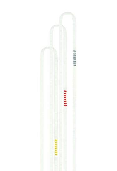 Sicherungsring Petzl Smyce 60 cm robust kompatibel mit Sicherungssystemen