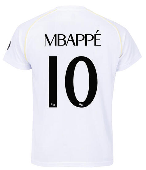 Maillot enfant Real Kylian Mbappé - Collection officielle REAL MADRID
