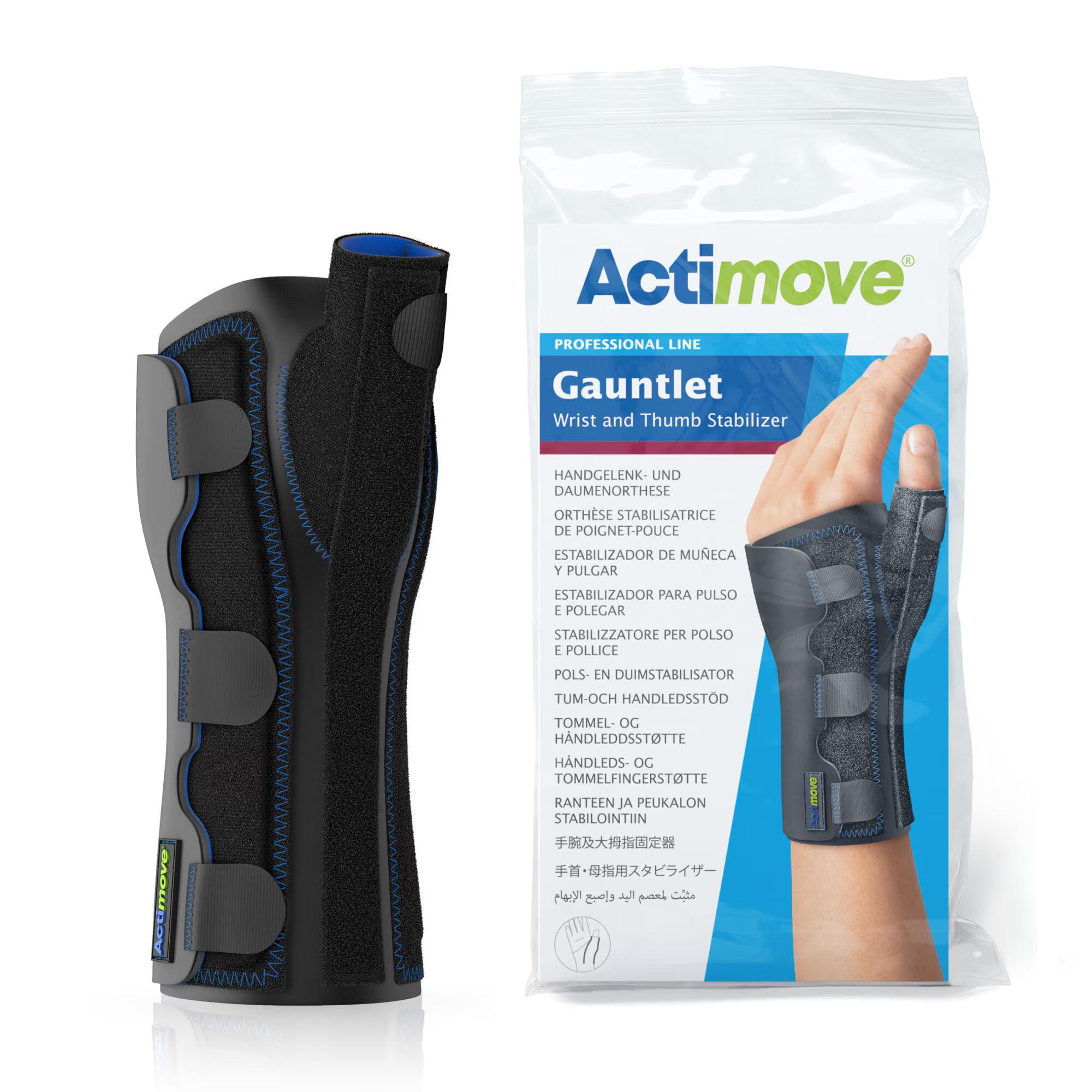 ACTIMOVE picture