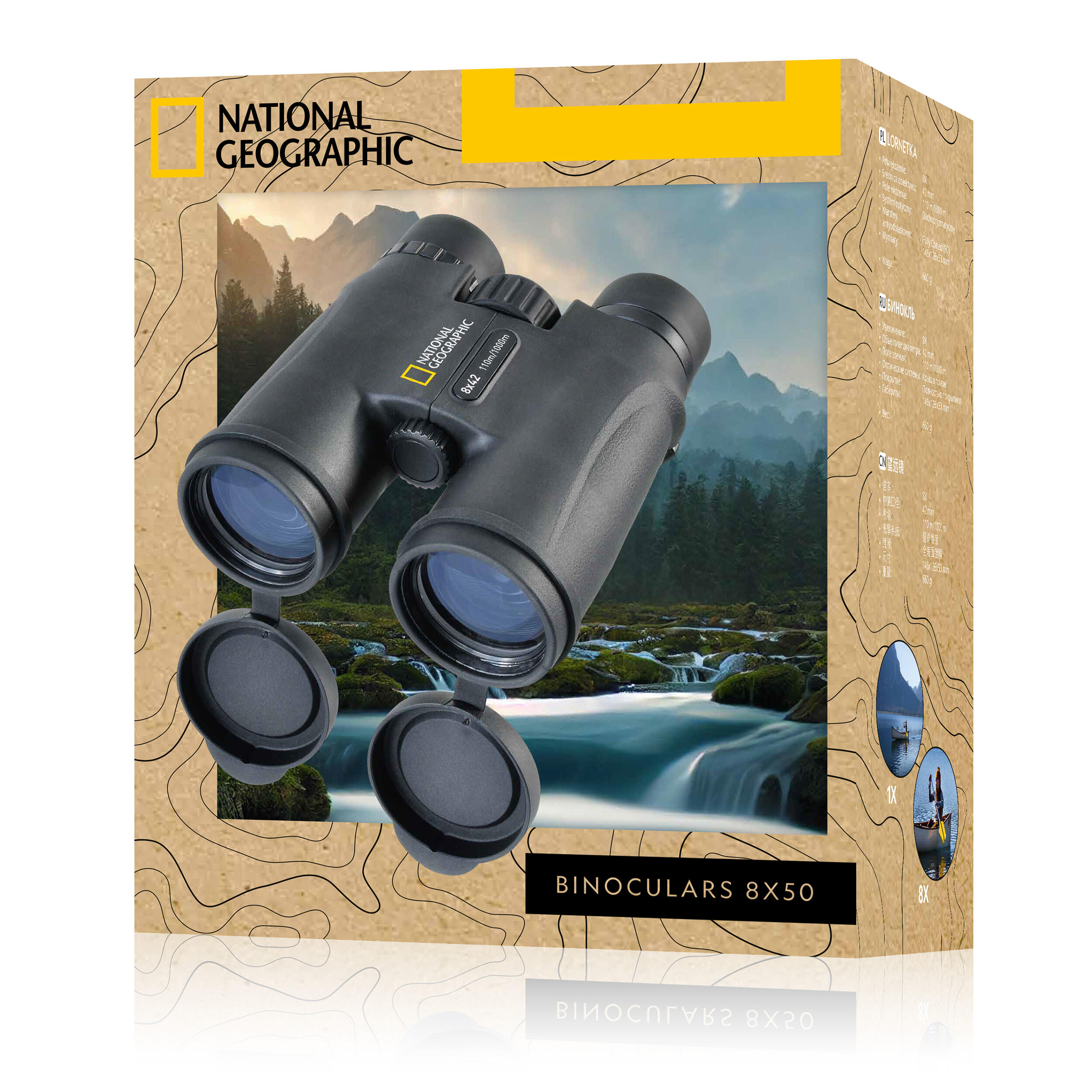 JUMELLES 8X42 NATIONAL GEOGRAPHIC 5/6