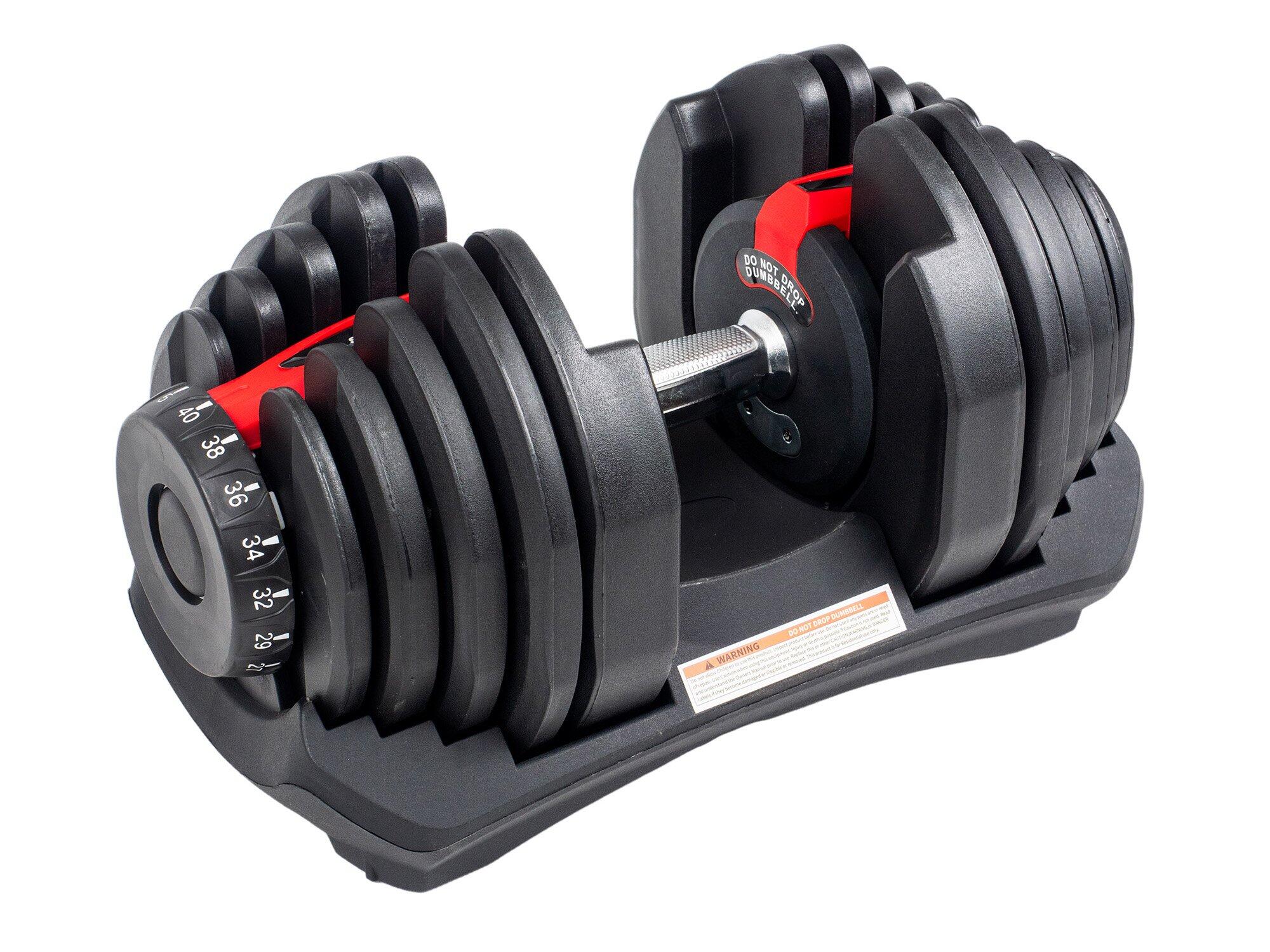 ACRA Nastavitelná činka 40 Kg Set 16 činek v 1