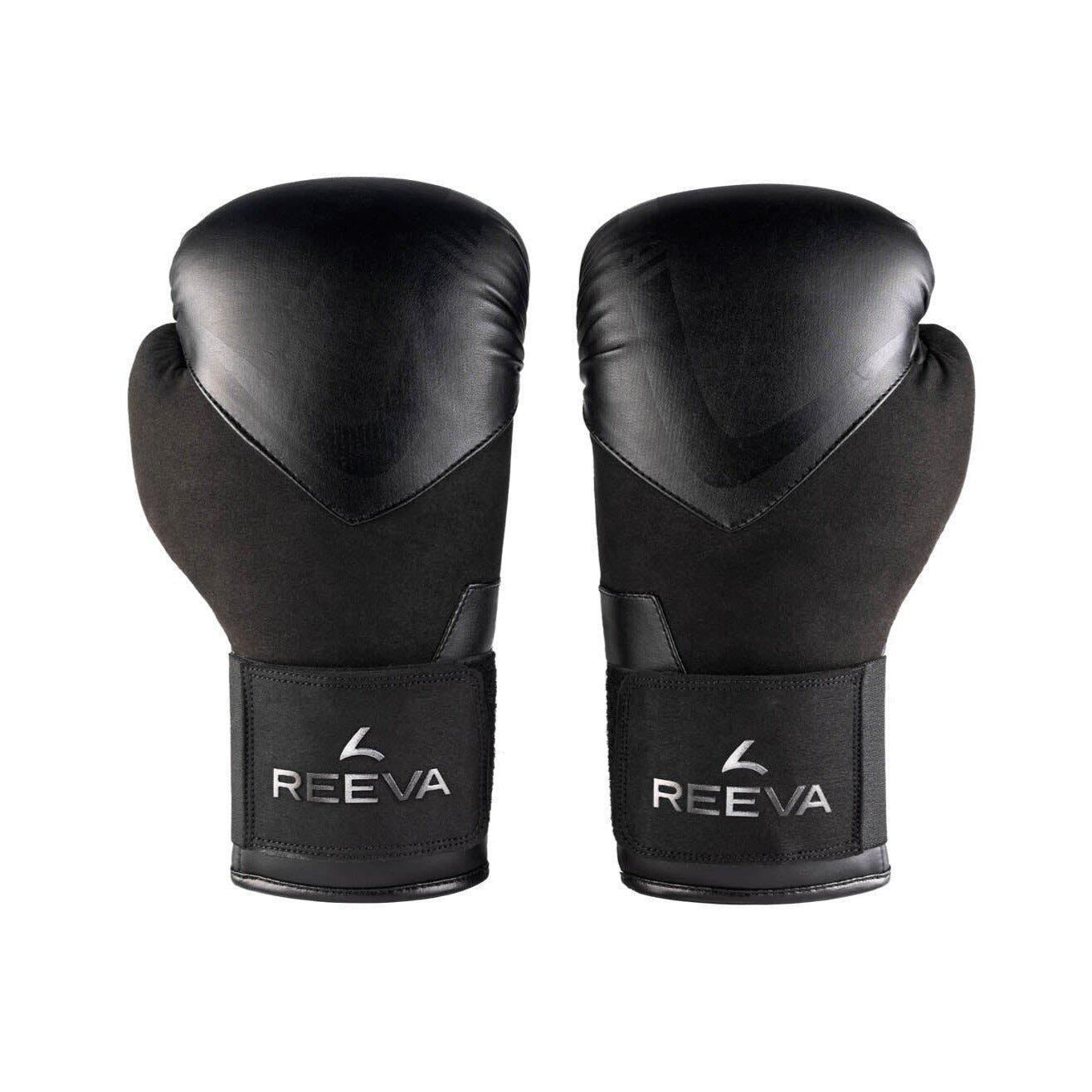 Gants de boxe - Cuir - Noir 2/5