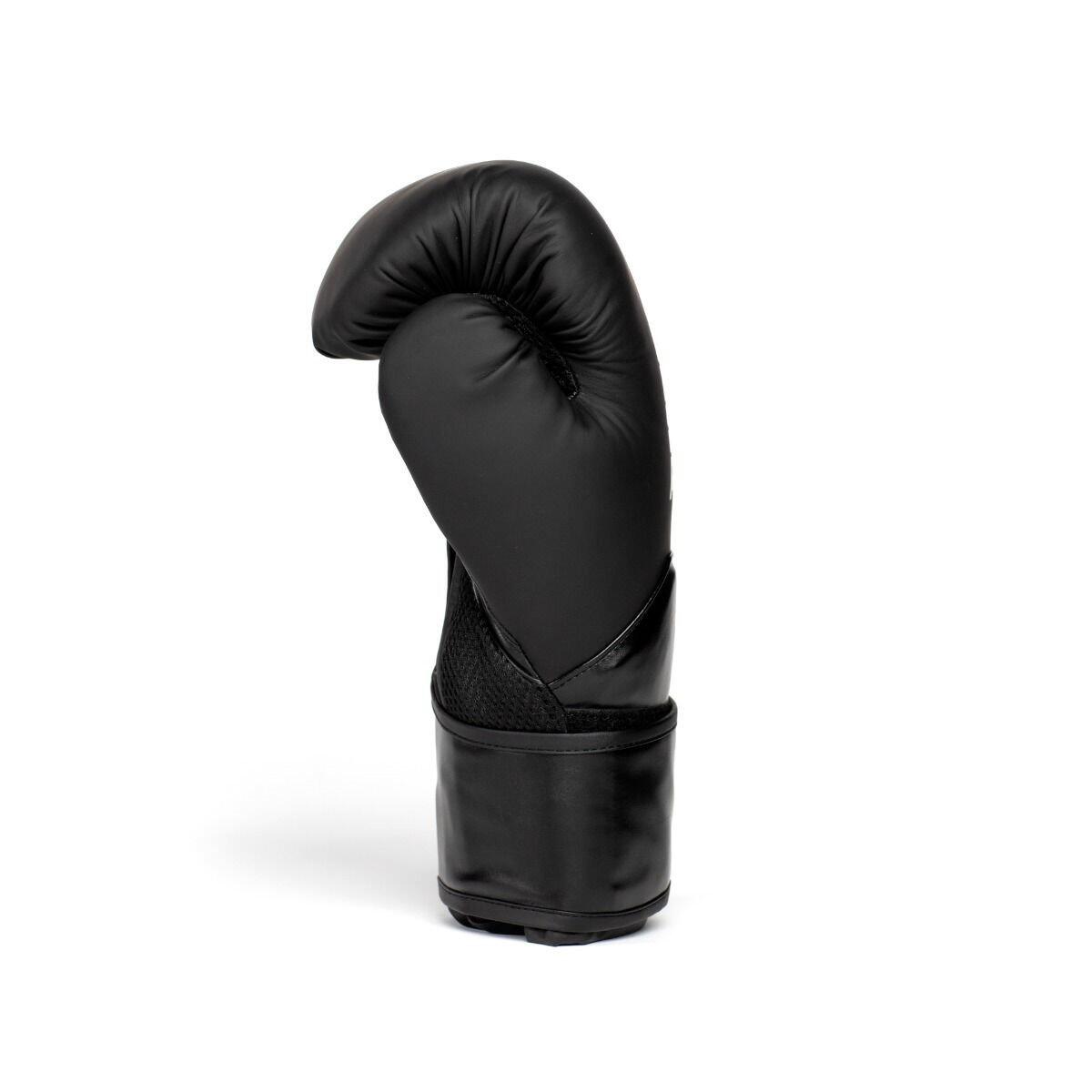 Boxing Gloves - Elite 2 - Black/Gold 3/5