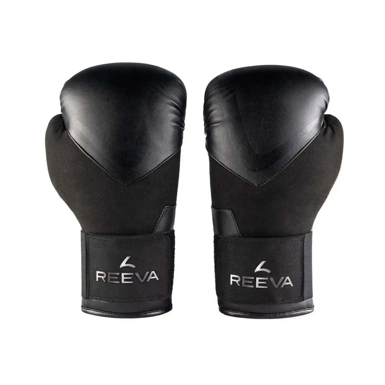 Boxhandschuhe - Leder - Schwarz 2/5