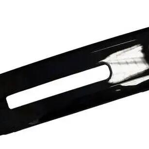 Hesling Chain Guard for Bosch Gen 2 E-bikes - Black PVC.