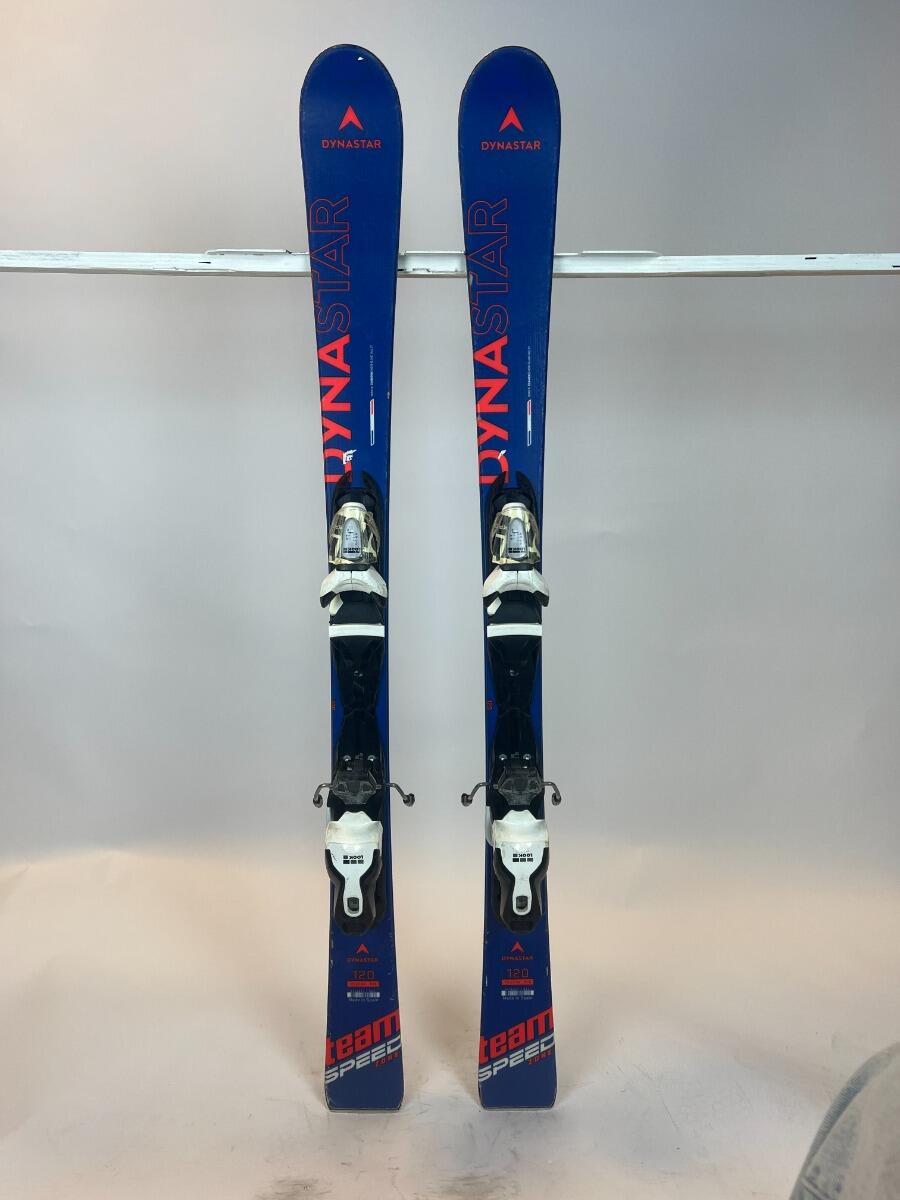 Reconditionné - Ski Dynastar Team Speedzone-Used-120 2/5