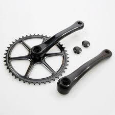 44T Aluminium Crankset, 170 mm, Black, 3/32.