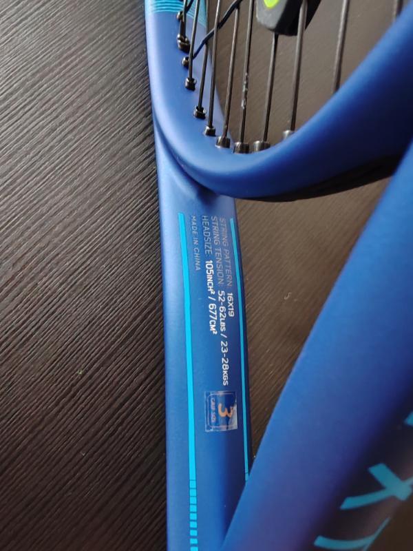 Tussen Particulieren - Dunlop tennisracket 5/5
