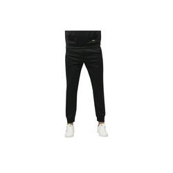 Pantalon de jogging enfant Softee Elegant