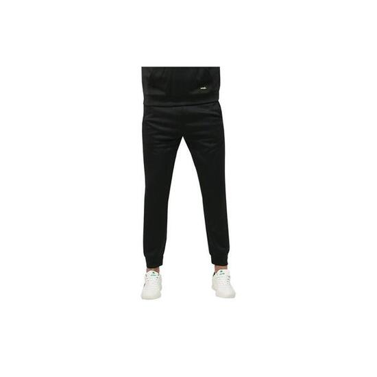 Pantalon de jogging enfant Softee Elegant
