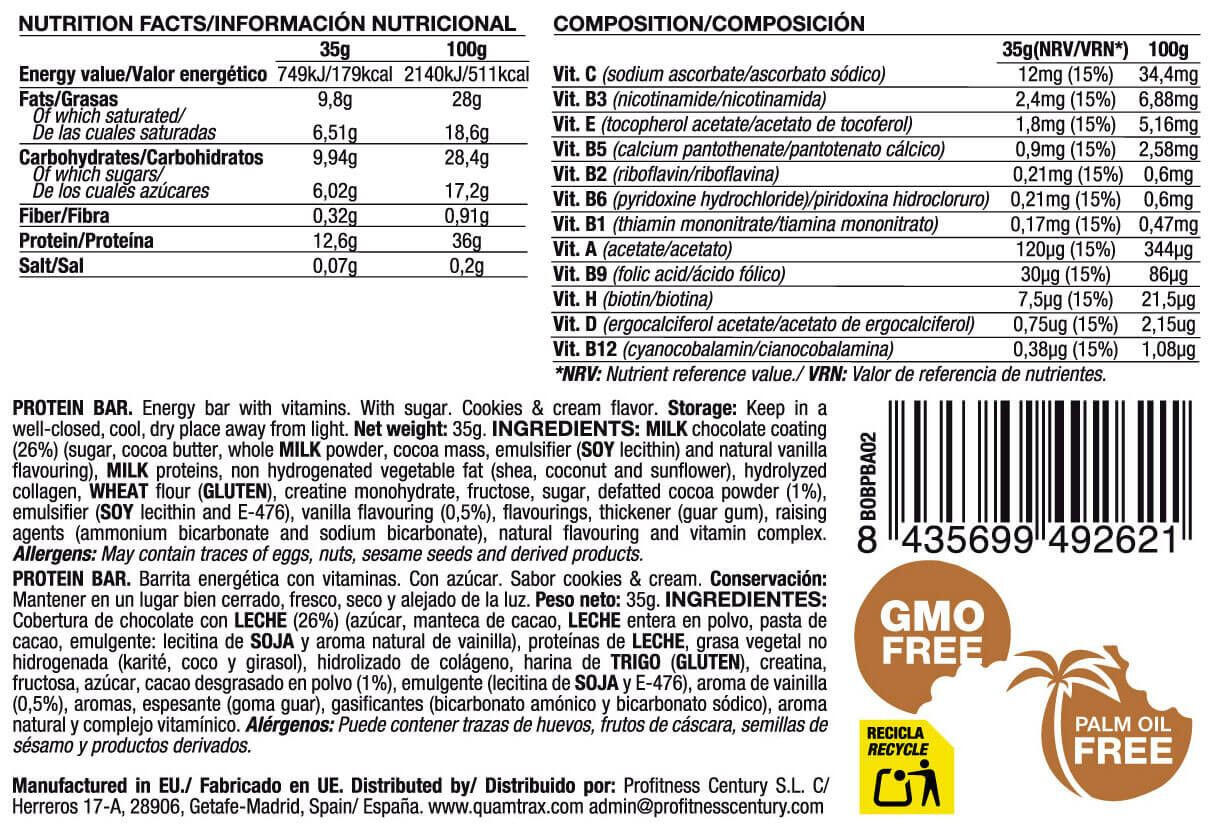 Barrita Protein Bar - 35g - Sabor Cookies & Cream Quamtrax 2/3