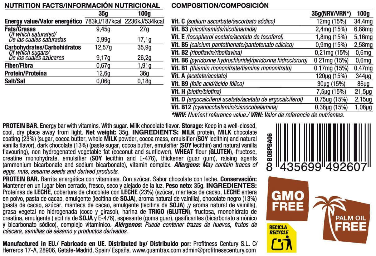 Protein Bar - 35g Chocolate da Quamtrax 2/3
