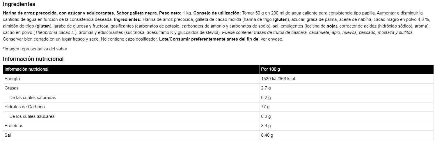 Rice cream - 1 kg COOKIES NOIR de IO.Genix 2/3