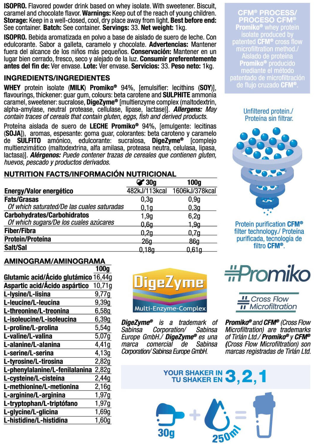 Isopro CFM - 1 kg di biscotti croccanti al caramello Quamtrax 2/3