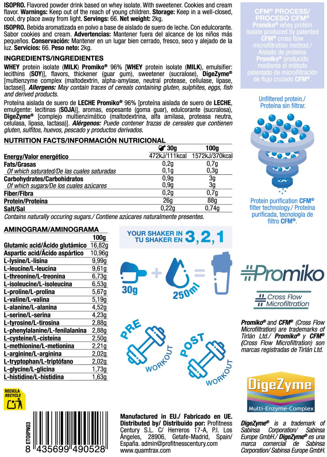 Isopro - 2kg Crème de Cookies de Quamtrax 5/6