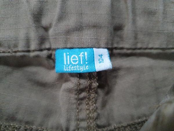 Entre Particuliers - Pantalon cargo kaki taille 104 3/3