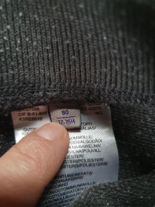 Entre Particuliers - Mexx pantalon de jogging gris foncé taille 80 2/3