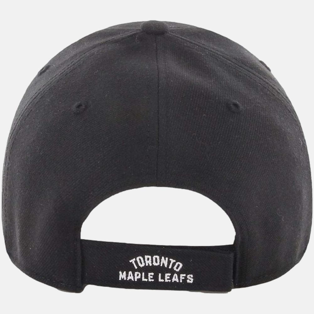 47 MVP Cap 2/2