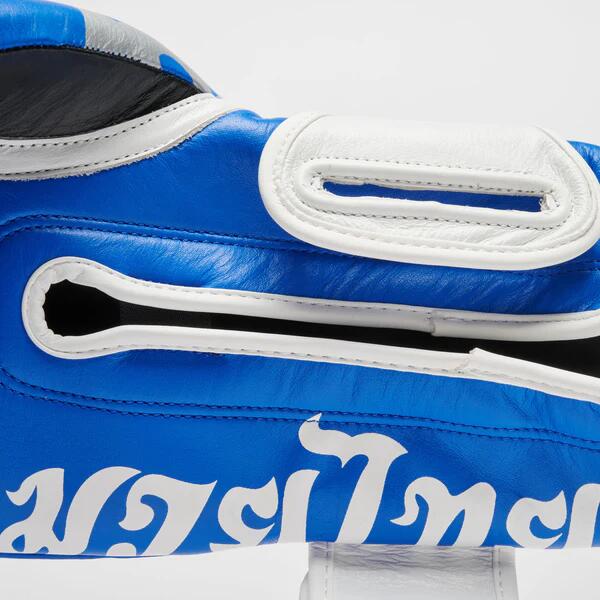 Leone1947 Luvas de Boxe Estilo Tailandês azul 10oz 6/7