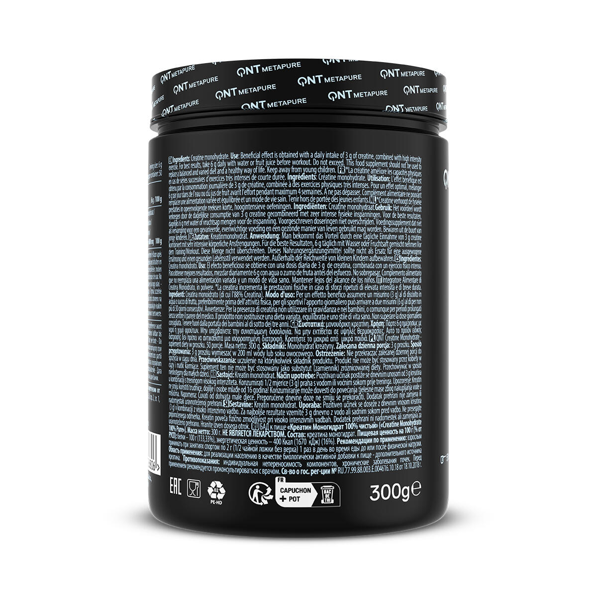 Créatine - Creatine Monohydrate - Saveur neutre 300g 2/5