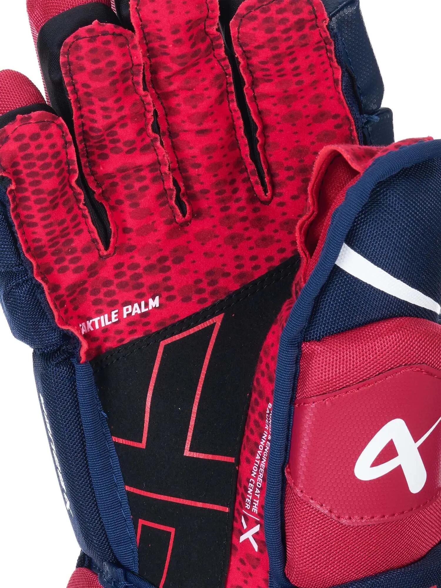 GANT BAUER VAPOR 3X ADULTE 4/5