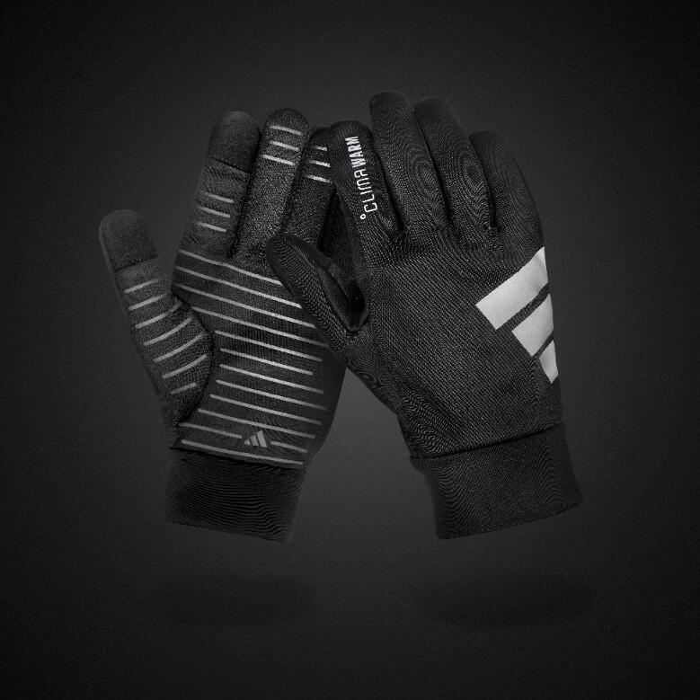 Adidas – Trainingshandschoenen voor buitengebruik 2/7