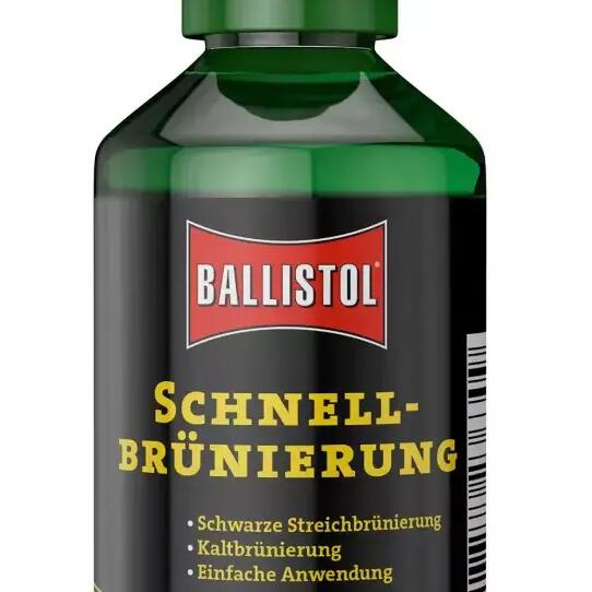 Разтвор за консервация на оръжие Ballistol 50 ml
