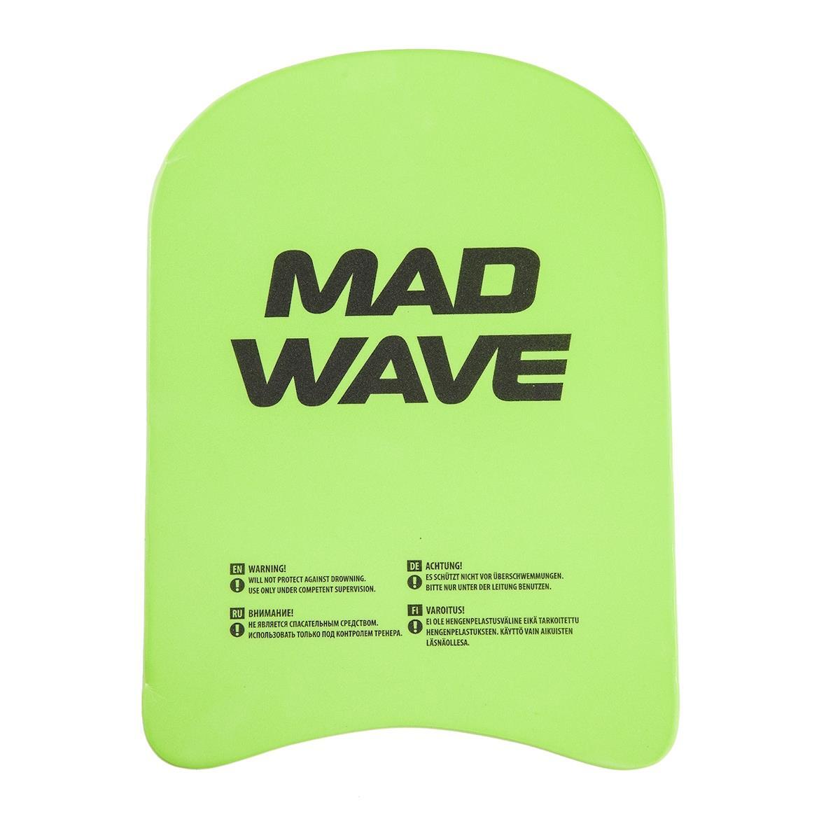 Prancha de natação infantil Mad Wave - Verde 5/5