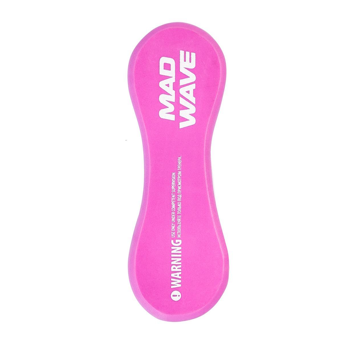 Boia de treinamento Mad Wave, tamanho pequeno - rosa 5/5