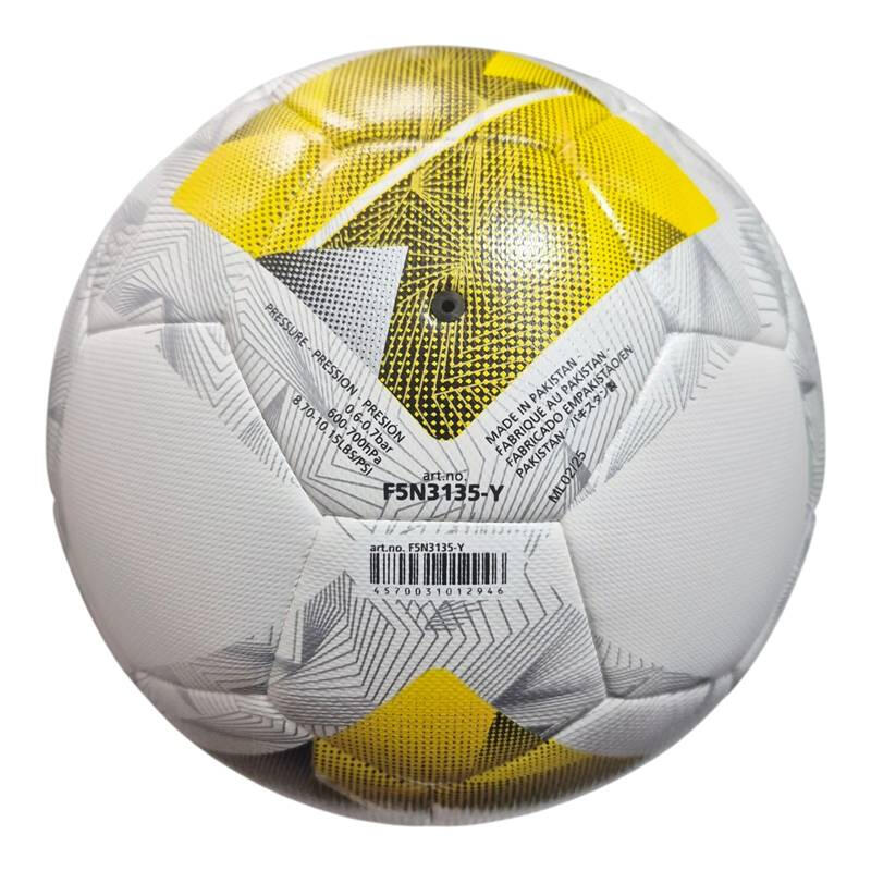 Ballon de football Molten Lightball F5N3135-Y 5/7