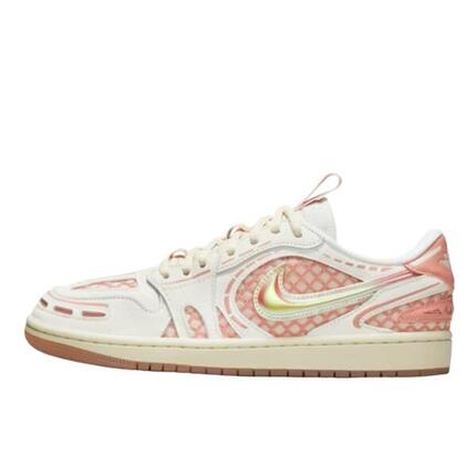 Schuhe 1 Low Method of Make V3 Sail Washed Coral