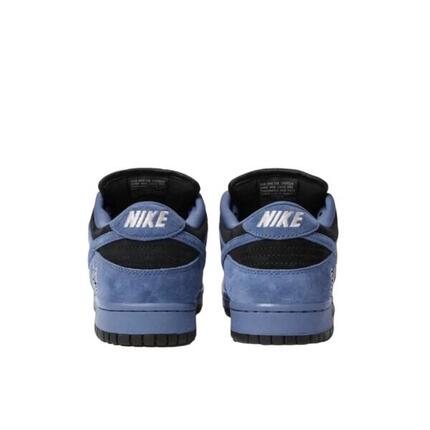 Zapatillas SB Dunk Low Supreme 94 Ocean Fog