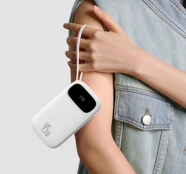 Powerbank  Baseus  20000 mAh 45W USB-C USB lightning 4/7