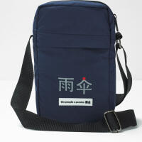 Poncho Ludowe Poncho Navy 2/7