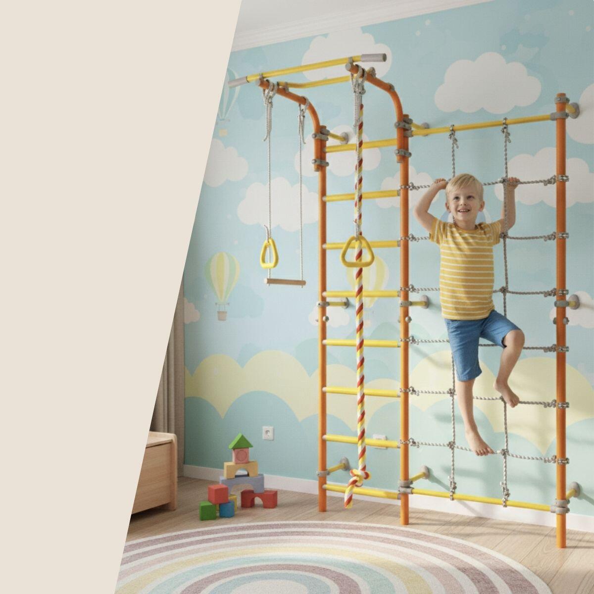 Kometa Next 3 Espalier Enfant en Bois 4/7