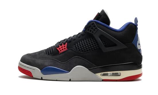Zapatillas Air Jordan 4 Rare Air