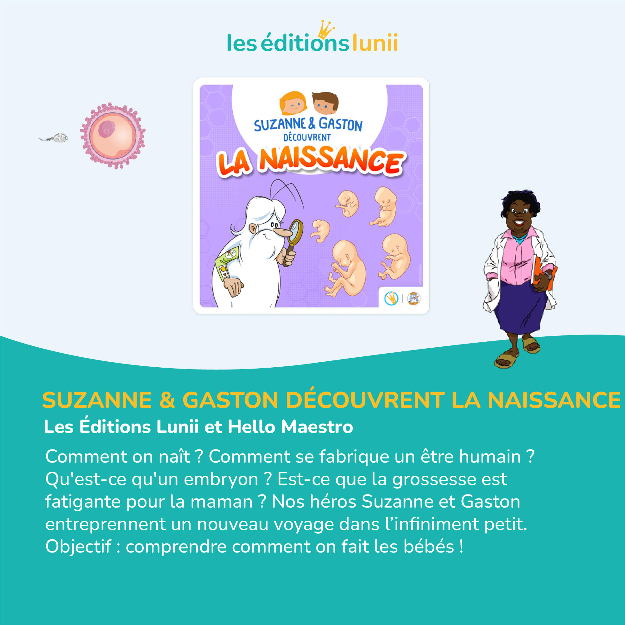 Lunii – Suzanne & Gaston – La Naissance – Livre audio 2/3