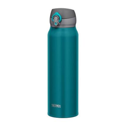 Thermos Mobilní 750 ml inox double paroi, ouverture une main, bouchon étanche