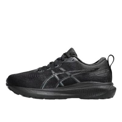 Scarpe Gel-Kayano 31 Black